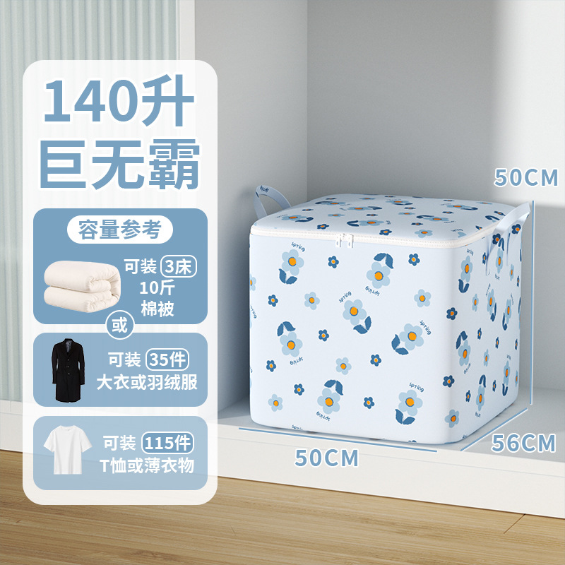 Floral bleu style Instagram 140L