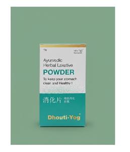Dhouti Yog Herbal Powder Ayurvedic Traditional Plant Based <b>Blend</b> Made in India Routine Product - Product Image 1