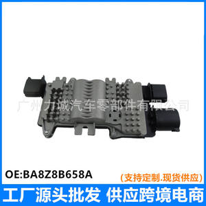 Modules de ventilateur électrique pour Ford Explorer et Lincoln MKT compatibles avec BA8Z8B658A et BA838C609AA Module de commande électronique - Product Image 4