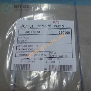 40118813 หัวดูดสำหรับเครื่องจักร JUKI - Product Image 3