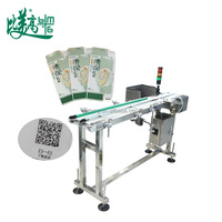 Machine intégrée de collecte, d'association et de tri de données (code QR, code-barres, numéro de lot, numéro de commande, destination) pour cartons d'emballage