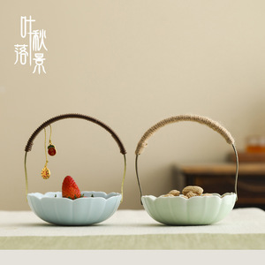 Cesta de Frutas de Cerámica, Bandeja Portátil para Aperitivos, Plato de Postre de Porcelana Estilo Chino Moderno, 2 Piezas - Product Image 2