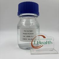 Anti-âge 30% 50% Hydroxypropyl Tetrahydropyrantriol Pro-Xylane en poudre Pro-Xylane liquide