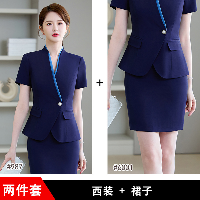 Short-sleeved dark blue suit skirt