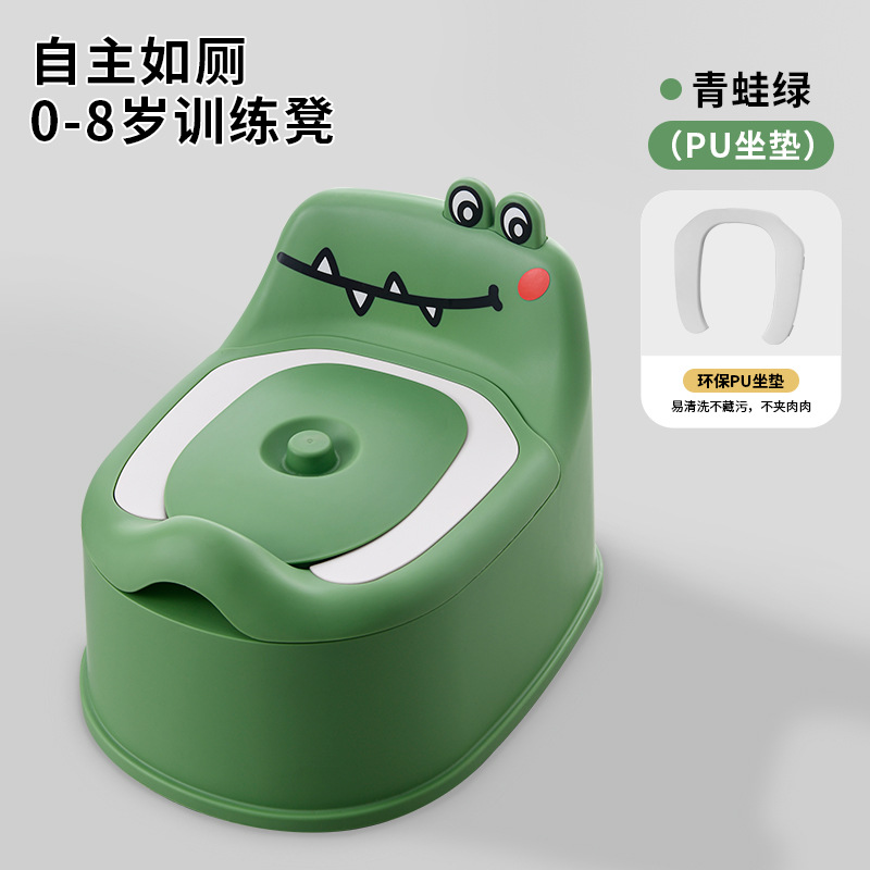 เขียว (แผ่น PU)