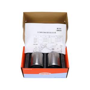 Buje de Brazo de Control 31106778015 Compatible con BMW X5 E70, Piezas de Suspensión Automotriz - Product Image 6