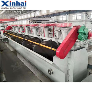 JJF（ウェムコ）浮選装置/浮選機械/鉱石浮選槽 - Product Image 5