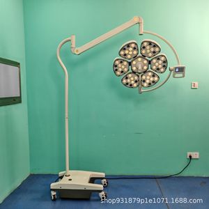 Lámpara LED sin sombras para quirófano WYD 30 150W, iluminación móvil con forma de pétalo para clínica dental LED - Product Image 1