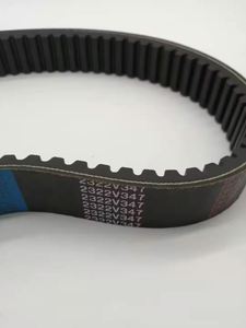 Courroie de distribution standard Mitsuboshi, largeur 30 mm, pas de 5 mm, 50 dents, matériau en caoutchouc, garantie 1 an - Product Image 1