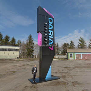 Grand panneau publicitaire extérieur, enseigne commerciale de grande taille, panneau d'affichage extérieur grand format pour entreprises - Product Image 1
