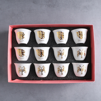 Tangada — ensemble de tasses à café arabes, en céramique, personnalisés, 12 pièces