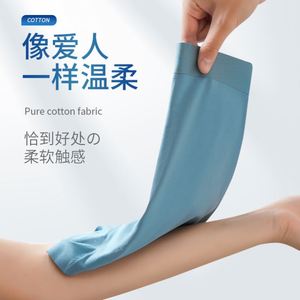 Modal Men's Underwear Men's Ice <b>Silk</b> Traceless Flat Corner Pants Summer Senseless Breathable Short Large Quadrangle Pants - Product Image 2