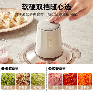 Picadora de carne eléctrica Little Bear de 2L con cuchilla única, procesador de alimentos para carne picada, pasta de ajo, uso doméstico - Product Image 5