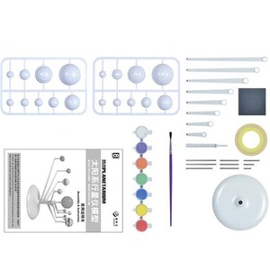 Mới Năng Lượng Mặt Trời Hệ Thống Mô Hình Tự Làm Đồ Chơi Trẻ Em Khoa Học Và Công Nghệ Học Tập Năng Lượng Mặt Trời Hệ Thống Hành Tinh Giảng Dạy Lắp Ráp Màu Giáo Dục - Product Image 3