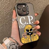Coque de Téléphone Mobile IMD Tendance Personnalisée Argent Couleur Très Douce et Cool pour iPhone 16 15 14 13 12 11 Pro Max Accessoires Téléphone