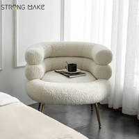 Fauteuil de salon moderne blanc en bouclette, canapé/sofa d'appoint, chaise longue de détente pour salon