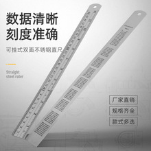 Règle de mesure numérique personnalisée en acier inoxydable avec support en liège Outil de sécurité à bord droit pour des mesures précises - Product Image 3