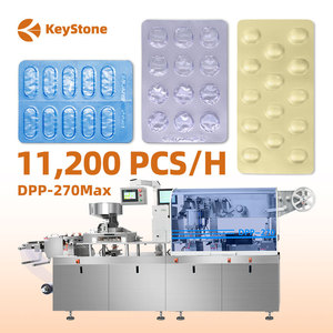 เครื่องบรรจุเม็ดยาและแคปซูลแบบอัตโนมัติ DPP270max สำหรับบรรจุภัณฑ์พลาสติก Alu-Pvc ด้วยความถี่สูง - Product Image 1
