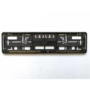 Nhựa ABS Số Tấm Chủ/Khung Đối Với Vương Quốc Anh Số Tấm - Product Image 2