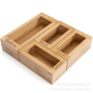 Caja de Almacenamiento de Cocina de Bambú, 4 Compartimentos, Rectangular, Color Madera Natural, Organizador Ecológico para Refrigerador - Product Image 2