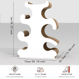 Produit breveté, grand <span class=keywords><strong>arbre</strong></span> à gratter pour <span class=keywords><strong>chat</strong></span> en papier, attrayant et durable, adapté à différents chats - Product Image 6