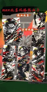 Vente en gros de cartes <span class=keywords><strong>Youka</strong></span> Attack On Titan CCG, jeu de cartes à collectionner populaire inspiré de l'anime japonais - Product Image 3