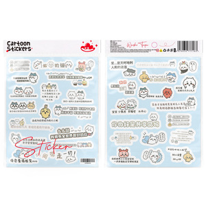 DHF994 Juego de Pegatinas de 100-108 Piezas, Mikko Mofusand Chiikawa, Osito, Perro, Gato, Pegatinas Populares, Accesorios Adhesivos para Manualidades - Product Image 3