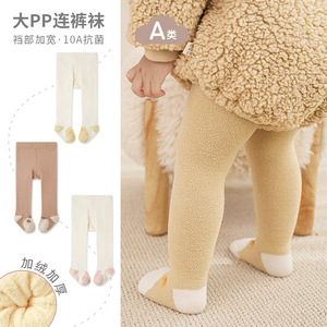 Collants pour bébé automne-hiver, doublés polaire, épaissis, chauds, sans coutures, mignons, chaussettes-leggings pour nouveau-né, motif dessin animé, polyester - Product Image 2