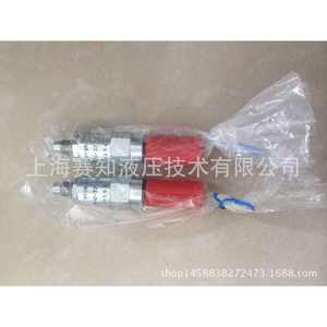 Válvulas Hidráulicas Hydraforce Importadas de EE. UU., Modelo PR10-32A-0-N, PR10-32A, PR10-32B - Product Image 1