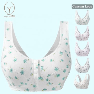 Бюстгальтер пуш-ап с застежкой спереди - Product Image 1