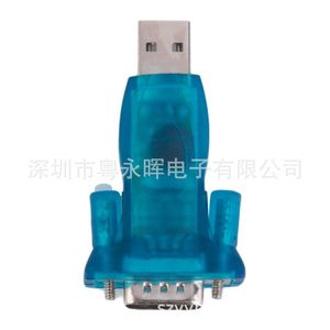 <b>Usb</b> To <b>Rs232</b> Serial Converter Ch340 Chip 9 Pin Com Adapter For Computer Connection - Product Image 1