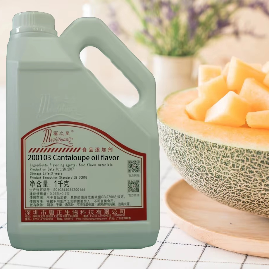 Fresh and Refreshing Cantaloupe Aroma Oil Flavor Mixed Spices & Seasonings Product