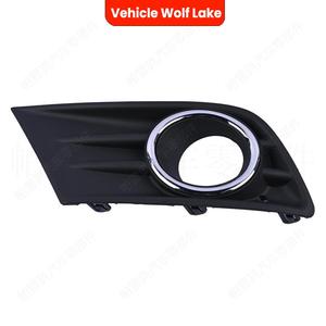 Biseles para luces antiniebla Wolf Lake para Honda Pilot 2012-2015, cubiertas decorativas de ABS, lado izquierdo y derecho - Product Image 2
