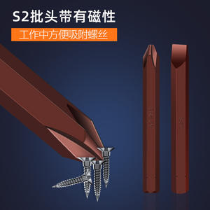 Kit d'outils de démontage de vis de grande taille pour appareils électroménagers de lavage, y compris des crochets de démontage de la base du tambour interne et de l'impeller pour machine à laver - Product Image 5