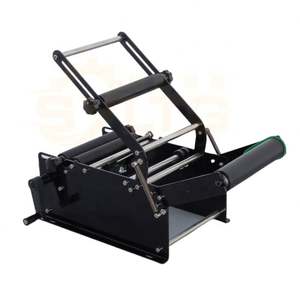 Machine d'étiquetage manuelle pour bouteilles rondes en plastique YLY-30S, adaptée aux étiquettes adhésives pour bouteilles rondes, machine d'emballage - Product Image 5