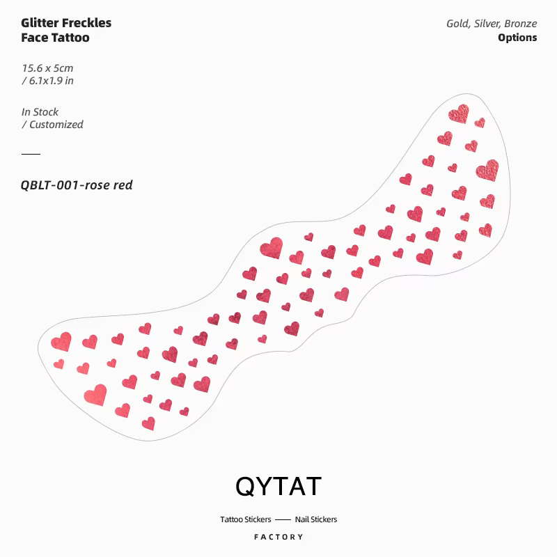 กุหลาบแดง QBLT-001