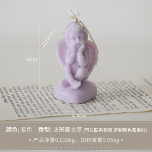 Vela de aromaterapia de ángel pequeño Regalo Vela de aromaterapia de cera de soja - Product Image 6