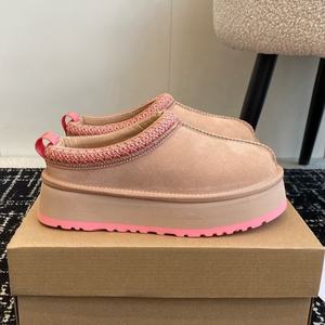 Nouvelle Arrivée 2026 – Vente en Gros : Bottes d'Hiver en Cuir Antidérapantes pour Fille, Chaudes, Moelleuses et Confortables, Personnalisables - Product Image 1