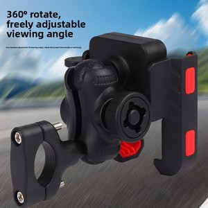 Support de téléphone <span class=keywords><strong>antivol</strong></span> à charge rapide et amortisseur de chocs pour moto/véhicule électrique avec fixation sur guidon – Nouveau support de navigation - Product Image 4