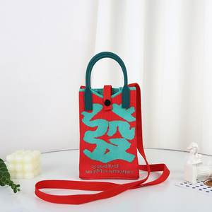 Sac à bandoulière Candy Bag, design amusant de dessin animé, sac à téléphone tricoté, texture douce, idéal pour les enfants et les jeunes filles - Product Image 2