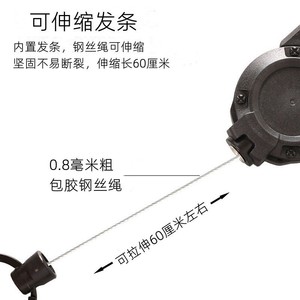 Llavero telescópico con hebilla 125x40mm de plástico duradero, accesorio para mochila de pesca al aire libre, correa de muñeca antipérdida, gancho de fácil apertura - Product Image 4