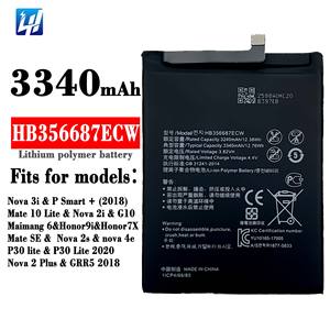 Nova-Batería de teléfono móvil, 4e, P30 lite, 2019, P30 lite, original, nueva edición - Product Image 6