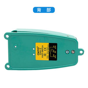 CNTD Changde Electric CFS-2 Interrupteur au pied à réinitialisation automatique Boîtier en aluminium avec câble de 1 mètre 10A 250V Équipement électrique - Product Image 4