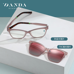 Vanda Cat Eye <b>Sunglasses</b> CG7704 <b>Gradient</b> Polarized UV400 Lightweight Driving Sun Protection - Product Image 2