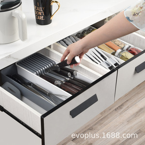 Knife Holder With Compartments Rectangular Standing Type <b>Kitchen</b> <b>Drawer</b> <b>Organizer</b> Storage Rack For Knife Block Kitchenware - Product Image 1