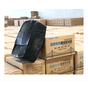 Adhesivo <span class=keywords><strong>de</strong></span> calafateo <span class=keywords><strong>de</strong></span> <span class=keywords><strong>asfalto</strong></span> Adhesivo <span class=keywords><strong>de</strong></span> calafateo <span class=keywords><strong>de</strong></span> carretera <span class=keywords><strong>Sellador</strong></span> adhesivo <span class=keywords><strong>de</strong></span> calafateo <span class=keywords><strong>de</strong></span> pavimento <span class=keywords><strong>de</strong></span> <span class=keywords><strong>asfalto</strong></span> <span class=keywords><strong>Sellador</strong></span> <span class=keywords><strong>de</strong></span> mantenimiento <span class=keywords><strong>de</strong></span> reparación <span class=keywords><strong>de</strong></span> <span class=keywords><strong>grietas</strong></span> - Product Image 5
