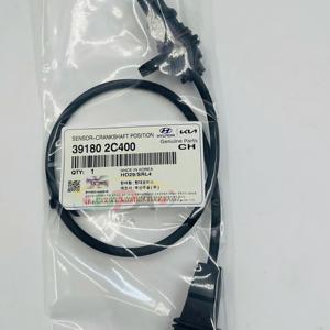 อะไหล่แท้คุณภาพสูง เซ็นเซอร์ตำแหน่งเพลาข้อเหวี่ยง 39180-2C400 สำหรับรถยนต์ฮุนได ทูซอน เอช-วัน เวอร์นา 391802C400 - Product Image 1