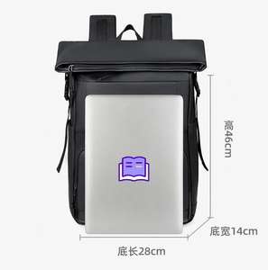 Personalizado a prueba <span class=keywords><strong>de</strong></span> agua <span class=keywords><strong>de</strong></span> viaje <span class=keywords><strong>de</strong></span> negocios <span class=keywords><strong>de</strong></span> trabajo semanal Durable portátil mochila bolsas Notebook hombres mochila - Product Image 3