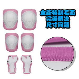 Protector de Rodillas y Codos de Poliéster Suave para Niños, para Deportes Extremos al Aire Libre, <span class=keywords><strong>Patines</strong></span> de Ruedas Flexibles, Protección Integral Antideslizante - Product Image 5