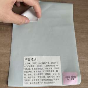 Cuero Sintético PU Ecológico, sin Solventes, a Base de Agua, para <span class=keywords><strong>Tapicería</strong></span> Funcional de Sofás, Cojines <span class=keywords><strong>y</strong></span> Camas - Product Image 3